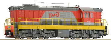 Diesellok ChME 3 PID Design  