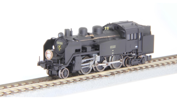 Rokuhan 7297651 C11 Steam Locomotive No. 325…