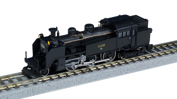 Rokuhan 7297920 JNR C11 Steam Lokomotive #20…